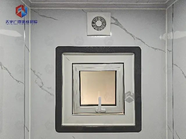 toilet-cabin-window-vent