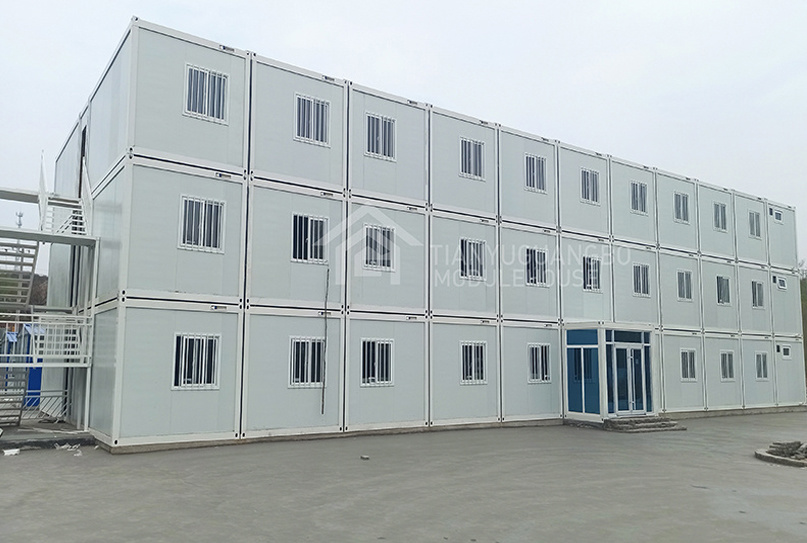 Folding Container House